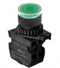 AUTONICS - S2PR-P3BADM | 22mm Işıklı Start Butonu